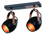 Candellux laelamp Anica 92-81797, must/pruun