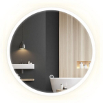 Peegel FFJ LED, kroom, 50 cm