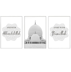 L&otilde;uendil maal Plakat 3-osaline komplekt 60x90 cm Araabia stiilis elegantsed pildid &mdash; seinatript&uuml;hhon, orientaalsed dekoratsioonid, elutoa maalid, islami kunst, suured l&otilde;uendtr&uuml;kised, kaasaegne seinakaunistus, raamita tript&uuml;hhon