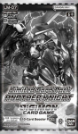 Digimoni kaardim&auml;ngu piiratud kaardipakk Another Knight LM-07 tugevduspakk
