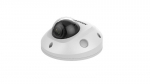 Videokaamera Hikvision DS-2CD2543G2-IWS