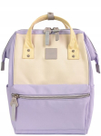 Himawari seljakott nr 36 Candy M - lavendel | naiste tr23185