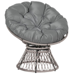 Papasan tool padjaga, 97x87x86 cm, hall