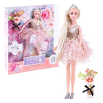 Blondide juustega nukk Emily 30cm