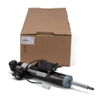 BMW F11 LCI amortisaator Touring taga vasakpoolne ehtne 37126796985