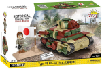Cobi klotsid Type 95 Ha-Go