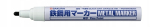 Sakura metallimarker &ndash; &otilde;huke, must, professionaalne pliiats