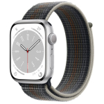 Apple Watch Series 8 45mm GPS + Cellular Stainless Steel (Uuendatud, seisukord nagu uus)