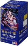 One Piece TCG - Seitsme mere s&otilde;jaisandad [OP-14] Booster Box (24 pakki) | JP