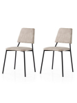 2-osaline s&ouml;&ouml;gitoolide komplekt Lima - 4551, must/liivakarva, Tool, Lıma - 4551 V2, 42,5x77,5x54 cm, samet