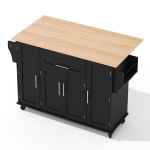 Mobiilne k&ouml;&ouml;gisaar 120x45x92 cm v&auml;ljat&otilde;mmatava t&ouml;&ouml;pinna kuni 70 cm sahtlite riiulite ja ratastega k&ouml;&ouml;ki ja elutuppa