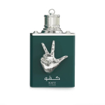 Parf&uuml;&uuml;mvesi meestele Amaran Kafu Al Nasr, 100 ml
