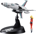 Hasegawa 064785 1/72 Space Wolf Sw190, s&otilde;da Mazone vastu, Yuki Kei mudeliga