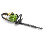 Bensiinimootoriga hekik&auml;&auml;rid Fieldmann FZN 4006-B