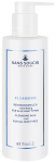 Puhastuspiim Sans Soucis Cleansing, 200 ml