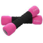 Hantlid HMS CM07, 2x1 kg