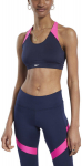 Spordirinnahoidja Reebok Wor Bra-Padded, sinine
