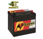 Aku Banner Power Bull P6068