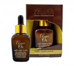 Argan Oil Night n&auml;oseerum 30ml