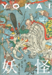 YOKAI