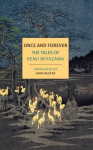 Once And Forever: The Tales of Kenji Miyazawa Main