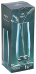 Homeware vaas Natalia, 26 cm