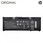 S&uuml;learvuti aku HP SR04XL, 4550mAh, Original