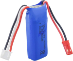 Liitium aku 751845 7.4V 550mAh Wltoys K969 K979 K989 K999 P929 P939 High Speed Remote Control Auto tarvikud