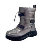 Laste talvesaapad Clibee A309.Gun/Black, 33