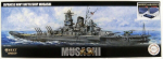 Liimitav mudel Fujimi NX-2 IJN Battleship Musashi 1/700 460574