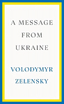Message from Ukraine