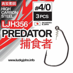 Hooks Offset Lucky John Predator