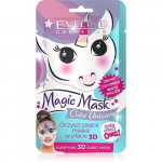 Kangasmask n&auml;ole Eveline Cosmetics Magic Mask Cute Unicorn