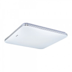 adis led d &otilde;huke 28w 4000k led smd laevalgusti STR&Uuml;HM 71 x 330 x 330 mm