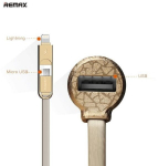 Remax RC-C103 3.4A USB, microUSB ja Lightning pistikutega, kuldne