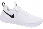Meeste spordijalatsid Nike Air Zoom Hyperace 2, valge