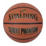 Spalding Street Phantom korvpall, suurus 7