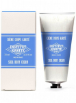 Kehakreem Institute Karite Paris Shea Milk Cream 75 ml