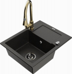 Graniidist k&ouml;&ouml;givalamu Mexen Enzo koos segisti ja sifooniga, Metallic black/gold+Gold