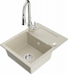 Graniitk&ouml;&ouml;givalamu Mexen Enzo segisti ja sifooniga, Beige+Chrome