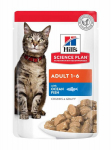 Hill's Science Plan Adult kassitoit kalaga, 12x85 g