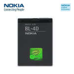 Telefoni aku Aku Nokia BL-4D sobib E5 E7 N8 Li-Ion 1200mAh