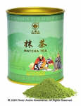 MATCHA rohelise tee pulber, 80g