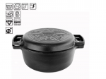 6 l Malmpada Lid-Pan