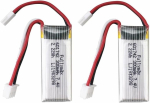 7.4V 300mAh kiire liitium aku WLToys, 2 tk