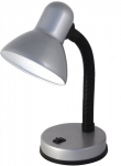 Laualamp G.LUX GD-2028, h&otilde;be
