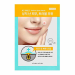 Akne Nahahooldus Holika Holika Ac Mild Yellow Spot Plaastrit 15 tk