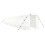 Kasvuhoone vidaXL, 28 m&sup2;, 14x2x2 m