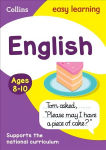 English Ages 8-10: Ideal for Home Learning, Age 8-10, English Ages 8-10