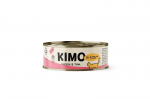 Kimo kassidele koos tuunikalaga, 70x24 tk.